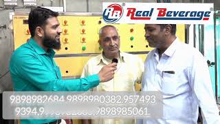 Soda Bottling Plant /सोडा बॉटलिंग प्लांट Soda Business / Soda Machine/New Business