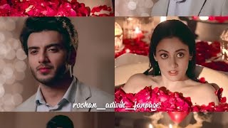 Best Romantic scene ❤️#A magical love story🥀😘#serial #romantic #viralvideo