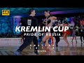 Final  amateur latin  kremlin cup 2024  4k