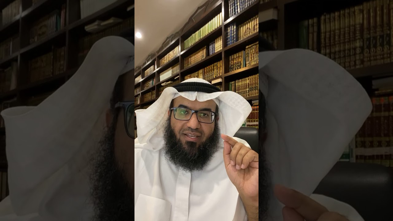 رواية الحديث المسلسل بالمحبّة