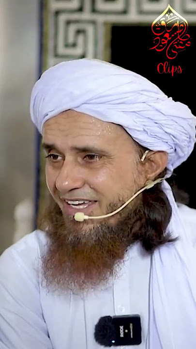 qurbani ka sara ghost sadqa karna - Mufti Tariq Masood Clips