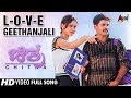 Chitra | Love Geethanjali | Kannada Video Song | Prasad | Rekha Vedavyas | Gurukiran