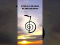 Powerful Reiki Healing Symbol ✨️ Cho Ku Rei #viral #reiki #healing #trending