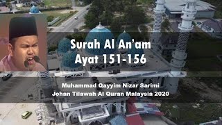 Surah Al An'am 151-156 - Quran Recitation by Muhammad Qayyim Nizar
