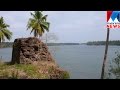 Travel through historic paths of muziris  manorama news