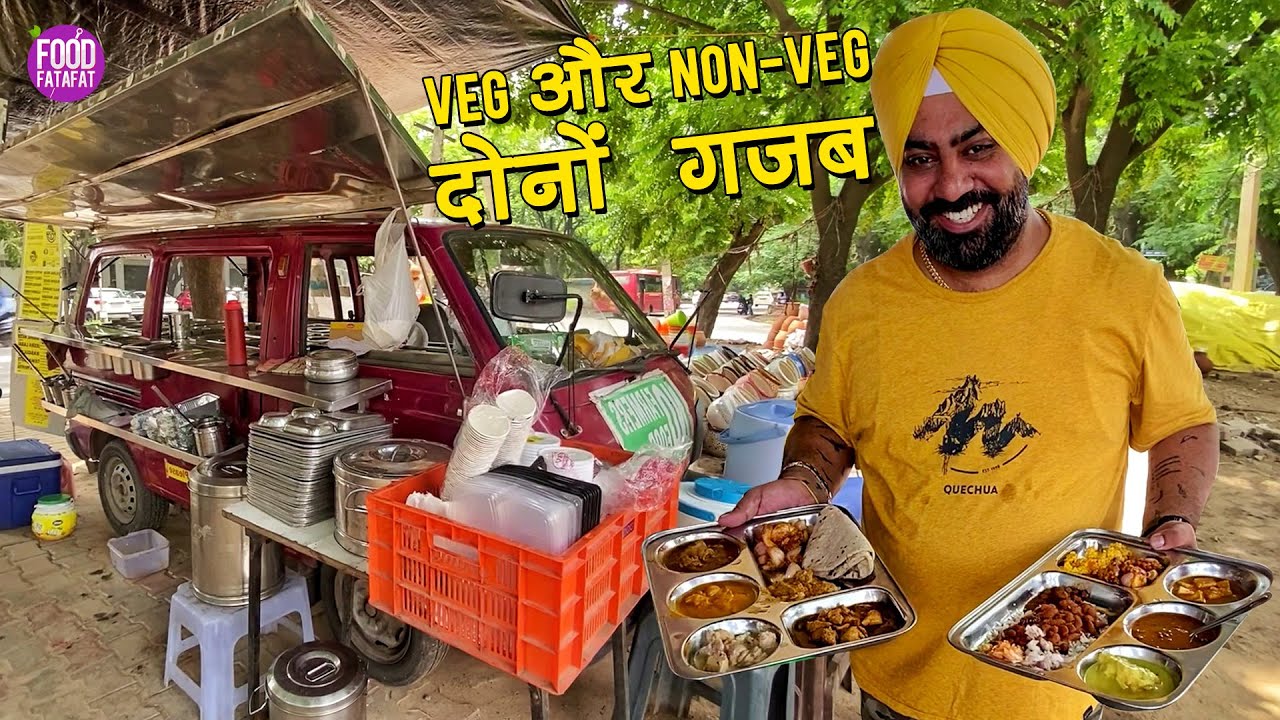 Sardar Ji Ke 16 Items Sare Ke Sare Best | Meal On Wheals Mohali | Street Food India | Food Fatafat