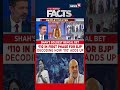 West Bengal Poll Battle: Mamata Banerjee vs Amit Shah — Decoding The ‘110 Seats’ Claim | N18S