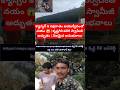 క్యాన్సర్ & పక్షవాతం ఆయుర్వేదంతో నయం 😱 | కృష్ణగిరి పరిగి స్వామీజీ అద్భుతం |#CancerCure#ParalysisCure