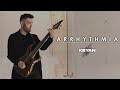 Arrhythmia  keyan guitar playthrough
