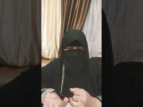 درجات القرابه الاربعة