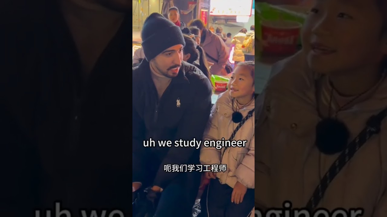 Welcome To China ‼️