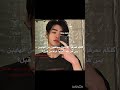 تحبي فرقة هايب الجديدة كورتس مكانك عندي اكسبلور جنة زوجة جيك الأصلية  