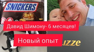 Завтра была война....😡.