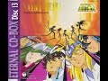 04. サヨナラWARRIORS (聖闘士星矢|ETERNAL CD-BOX 13 ~ Complete Songs Collection 3)