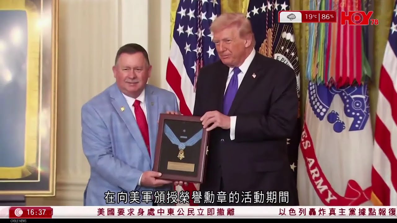 有線新聞 430 新聞報道｜即時新聞｜港聞｜兩岸國際｜資訊｜HOY TV NEWS｜ 20260303