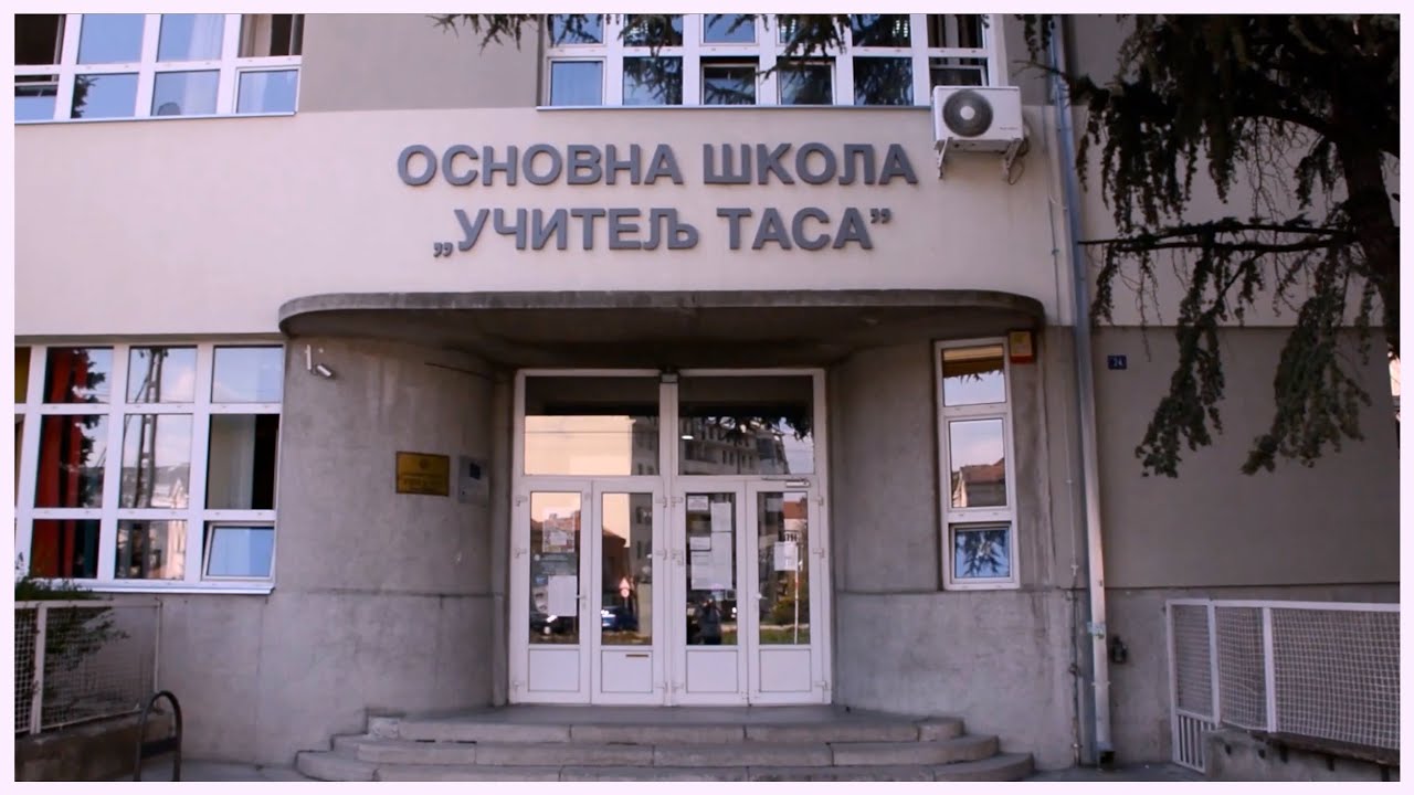 Official video (zvanični spot) OŠ 