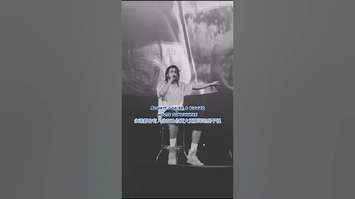 “在学会珍惜自己拥有的之前 我们永远无法得到快乐”J. Cole - Love Yourz中英翻译Short Ver. - 天天要闻