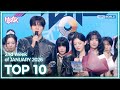 Music Bank K Chart Top 10 2nd Week Of JANUARY 2026 26 1 5 1 11 KBS WORLD TV 