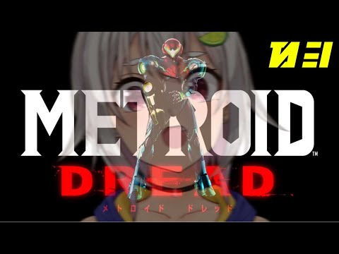 【メトロイド ドレッド/Metroid Dread】完 全 鬼 畜 初 見 。３日目【葉山舞鈴/にじさんじ】