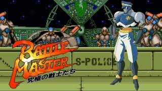 Battle Master: Kyuukyoku no Senshi-tachi (OST SNES) - Space Colony