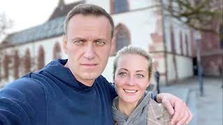 Обращение Юлии Навальной , 9 дней как погиб Алексей Навальный. @yulia_navalnaya
