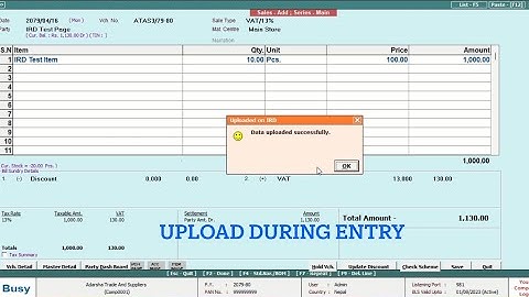 Busy 21 Nepal IRD Data Sync