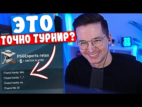 RECRENT ФАНИТСЯ С КОМАНДОЙ НА ТУРНИРЕ | Нарезка со стрима Рекрента #15