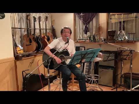雪の町へ／ふきのとう／cover カプチーノ　マサぽん