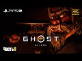 Ghost of Yōtei ➤ Паук и Дракон ➤ [ 4K ] PS5 Pro ➤ Прохождение на русском #9