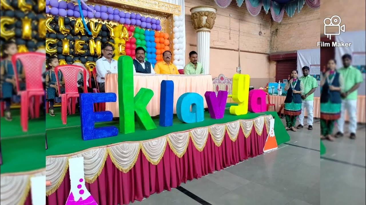 Eklavya English medium school Ichalkaranji.. science day. YouTube