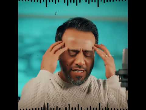 نصرت البدر يعقل وينسى