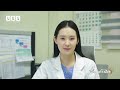 Сайн уу Улаанбаатар Хөтөлбөр – Чих хамар хоолойн эмч Б.Жавзанпагма