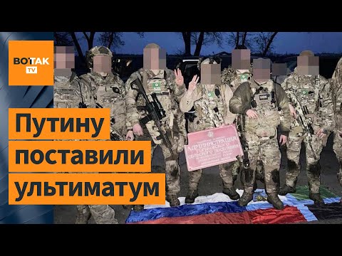 РДК и Легион захватывают сёла: РАССЛЕДОВАНИЕ захвата Горьковского / Новости России