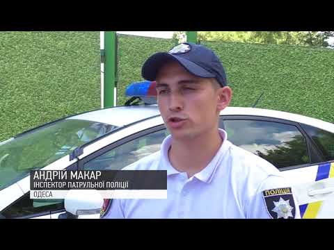 Спільний рейд патрульних
