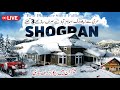 Shogran Snow Falling live | Beautiful Weather | Shogran, Siri, Paye, Kiwai Heavy Snowfall in Winter