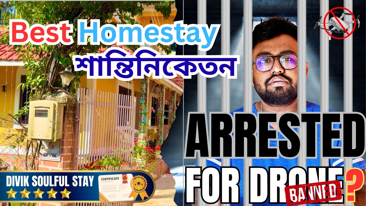 Got Arrested In Shantiniketan | Best Homestay In Shantiniketan | Divik Soulful Stay | Sonajhuri Haat