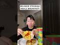 BIG BACK STRUGGLE MEALS: BREAKFAST! #trending #trendingshorts #viral #viralvideo #sanantonio