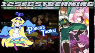 Rance 03