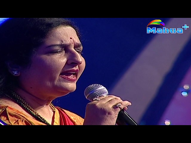 Hum Tumhe Itna Pyar Karenge LIVE_Performance By Anuradha_Paudwal u0026 Mohammed_Aziz Surveer Mahua Plus class=
