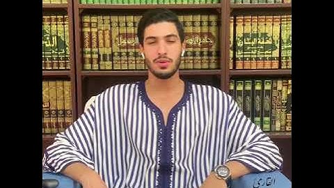 آية الكرسي / القارئ ابراهيم فايض