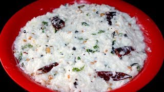 Daddojanam Recipe Curd Rice Temple Style