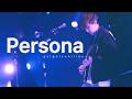밴드의 도입부 장인|go!go!vanillas (고고바닐라즈) - Persona (페르소나)|[LIVE] 한글 자막
