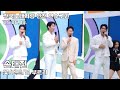 25 05 03 전국노래자랑 인천연수구편 손태진 꽃 멘트 널 부르리 250706방송 25 05 03 전국노래자랑 인천연수구편 손태진 꽃 멘트 널 부르리 250706방송