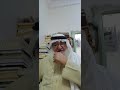 147 رحلة عمر وذكريات دفينه 147 رحلة عمر وذكريات دفينه