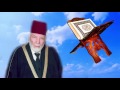 الشيخ محمد رشاد الشريف الجزء السابع والعشرون