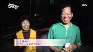 [BEST] 순간포착 세상에 이런일이 130711 #8(7)