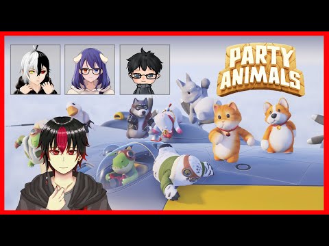 【 パーティーアニマルズ 】これ面白いからまたやる！【 party Animals​ 】