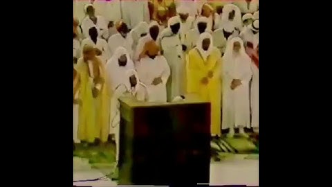 راحه نفسيه القارئ علي جابر رحمه الله