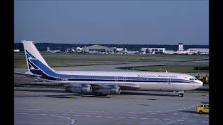 ATC - Aerolíneas Argentinas 342 - [Near-miss with WTC] 20 February 1981