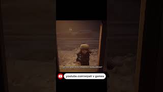 РАЗМЕНА НЕ БУДЕТ | это выбор изменит все #игра